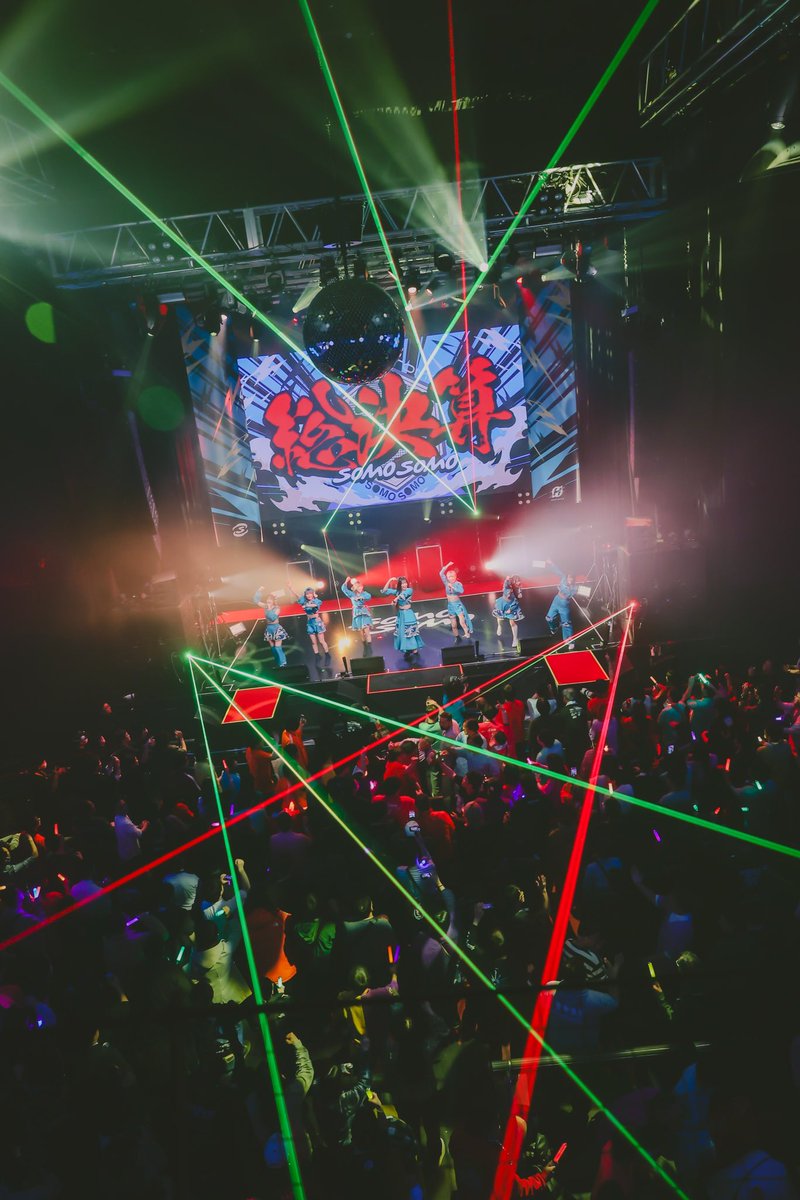 ゴゴノ コトコ -SOMOSOMO tweet media