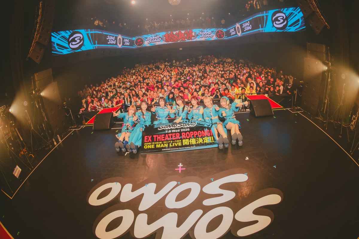 ゴゴノ コトコ -SOMOSOMO tweet media