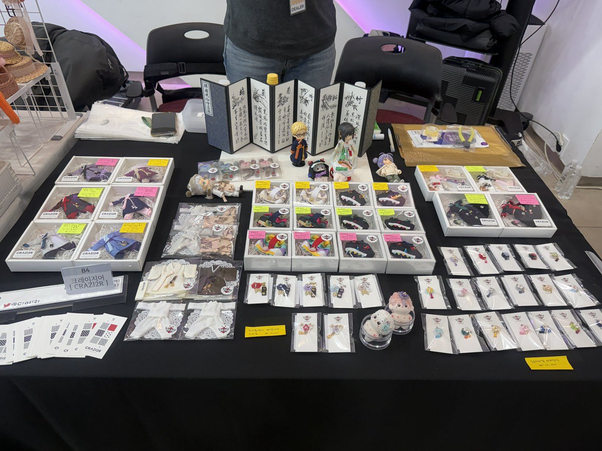 ♦️크레이지어 CRAZI2R♦️ tweet media