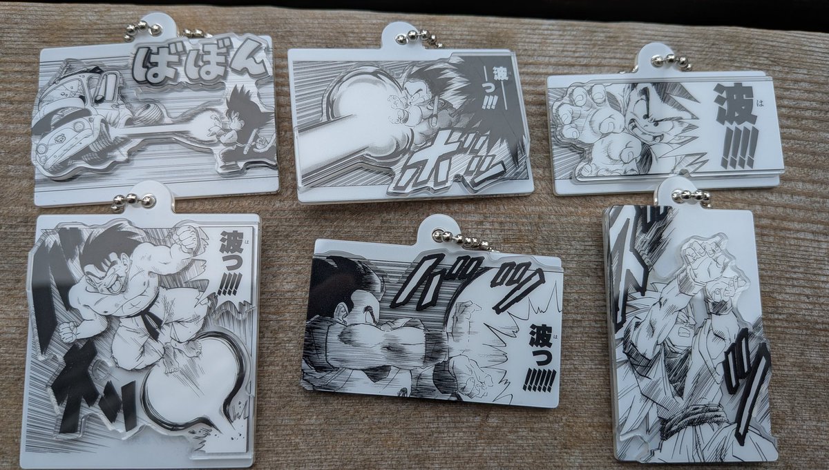 DRAGON BALL Kamehameha Charm Collection ゲンキダマツリでは時間不足