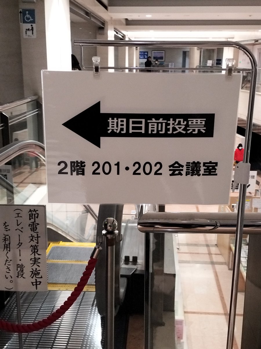 鈴木です。 tweet media