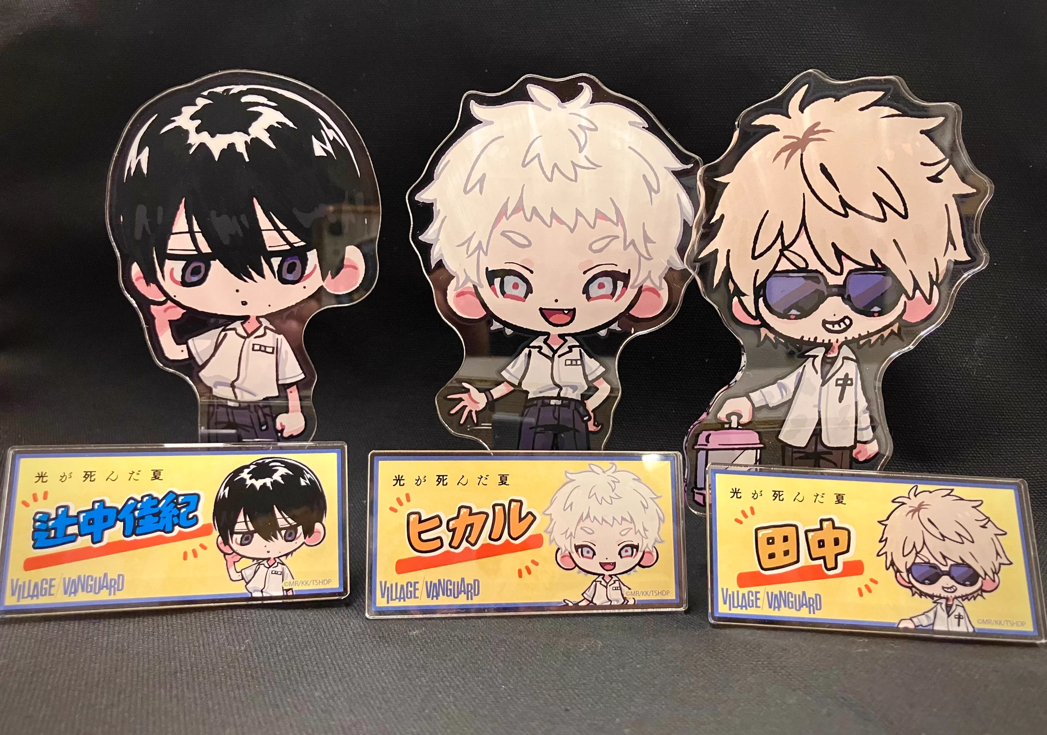 公式】ヴィレッジヴァンガード on X: 