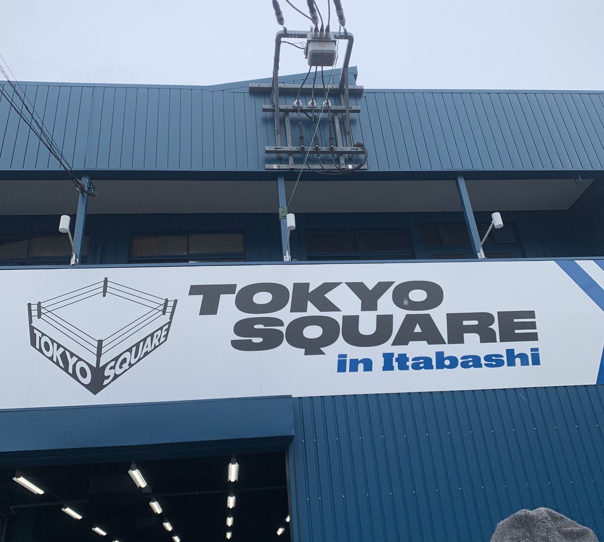 SOLID ERROR tweet media