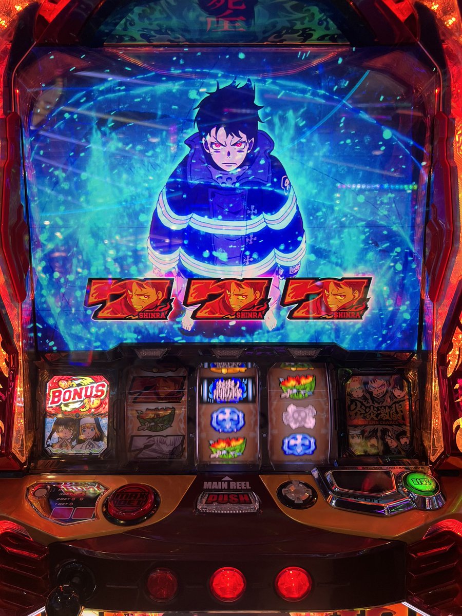 絶頂のめぐミスト☺︎ (@love_meguu) / Posts / X