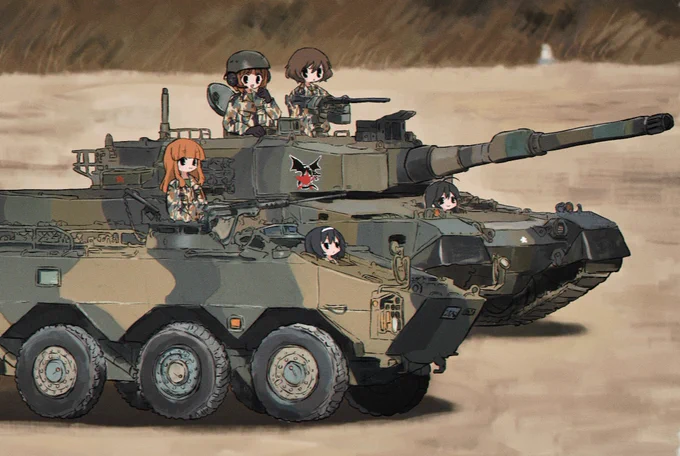 評価支援隊(FTC)仕様の96式装輪装甲車と90式戦車withあんこうチーム

#skeb 