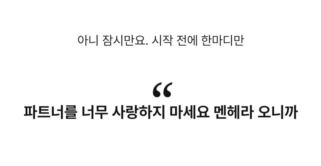 HongUA_OC's tweet image. 이거 짤로 돌아다니는 거 웃기네