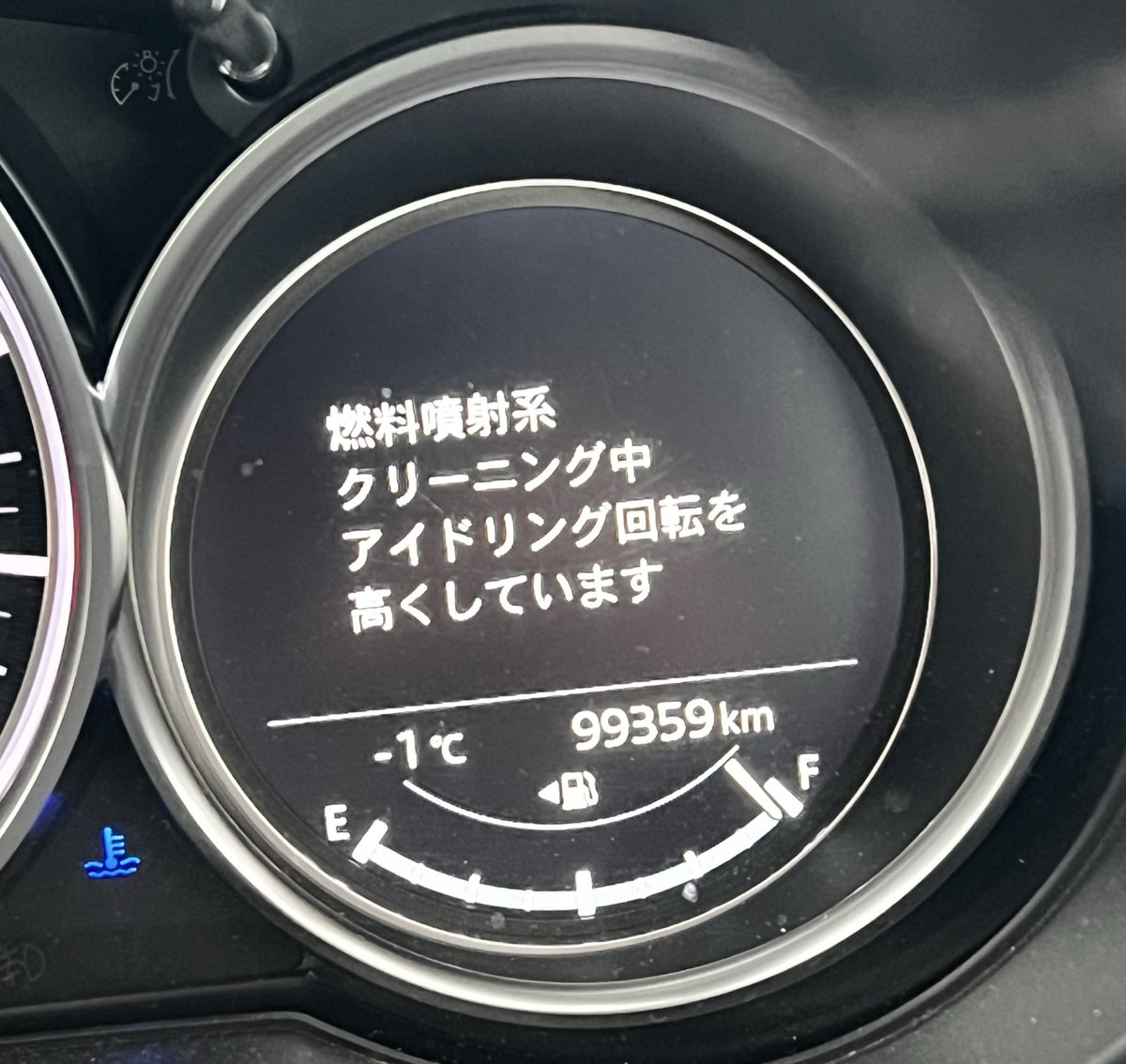 hekutube's tweet photo. 最近頻発し出した
どうすれば良いんだ
#CX5 https://t.co/EeMmDXTrCx