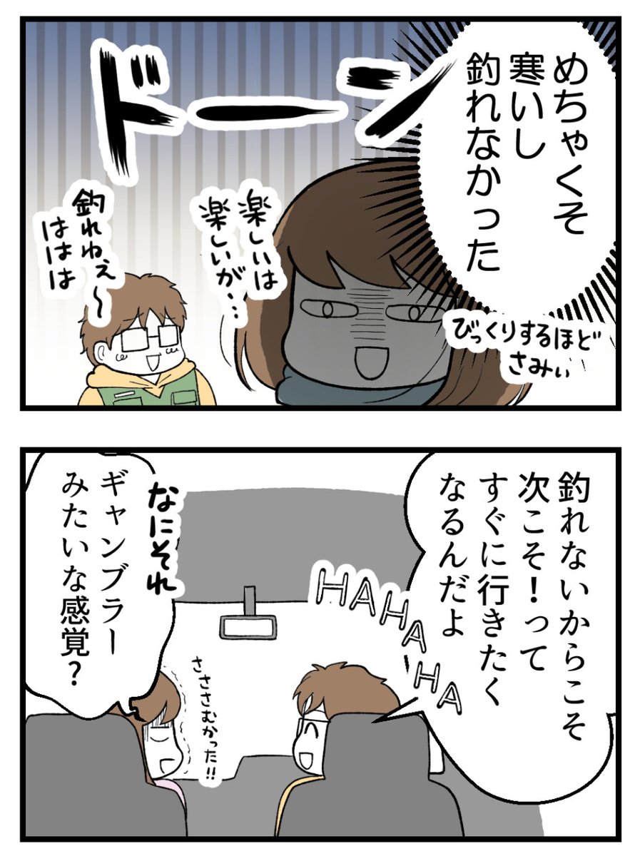 (2/3) 