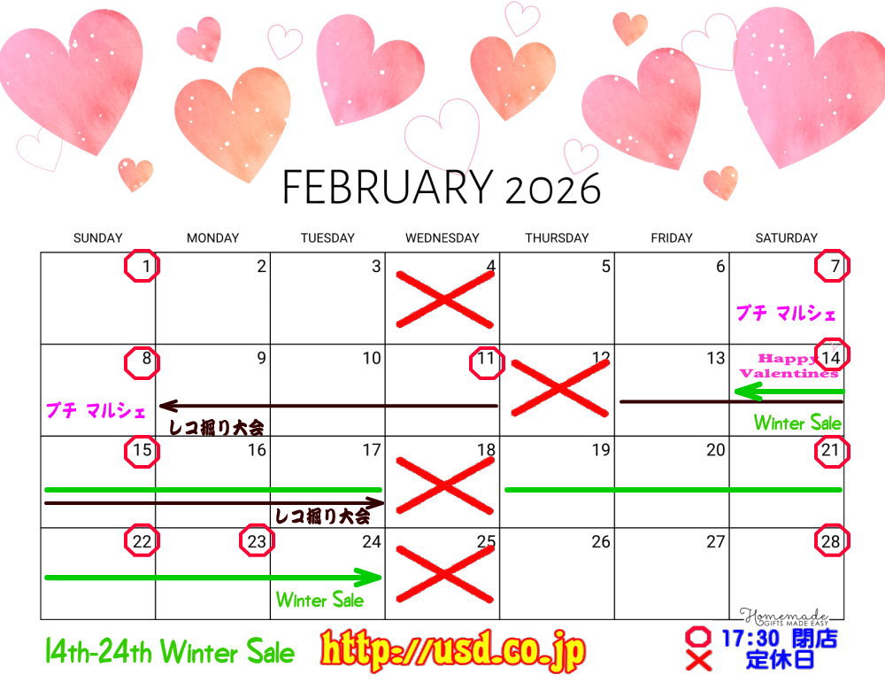 collectors_mall's tweet photo. 【2月のスケジュール】
 7日・8日　プチマルさんのプチマルシェ
10日　第2火曜日ですが営業いたします。
11日　祝日の為、営業いたします。
12日　が振り替え休日になります。
9日～17日　Baysonic Yokohama　レコ掘り大会（延期・3月開催予定）
14日　HAPPY VALENTINES
14日～24日　WINTER SALE https://t.co/E5vB9ALIk8