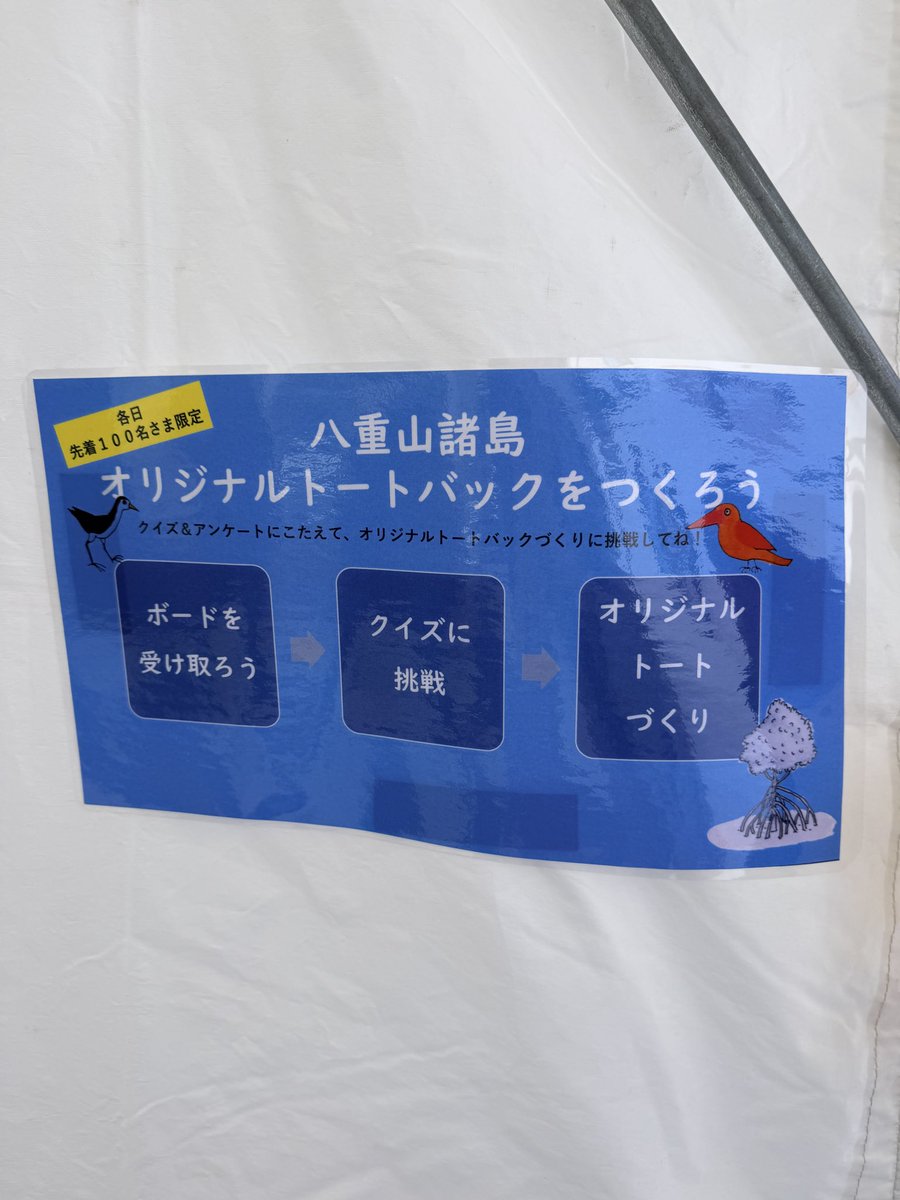 take_pikaryaa's tweet photo. 初めての雪だ(≧▽≦) https://t.co/Q5HuL7DjkH