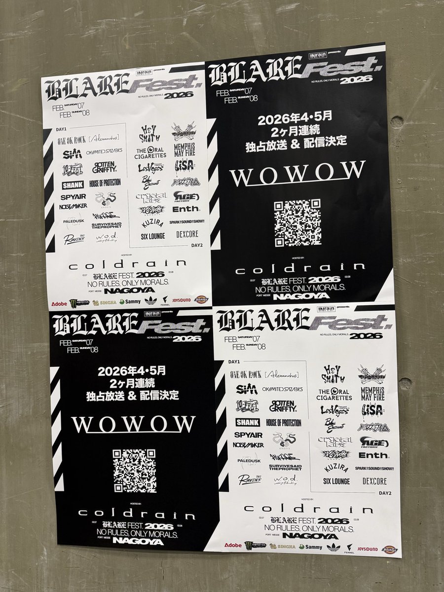 s_tail's tweet photo. 毎度のことながら遅れて到着
2日間楽しみ https://t.co/FpVNfIncZg
