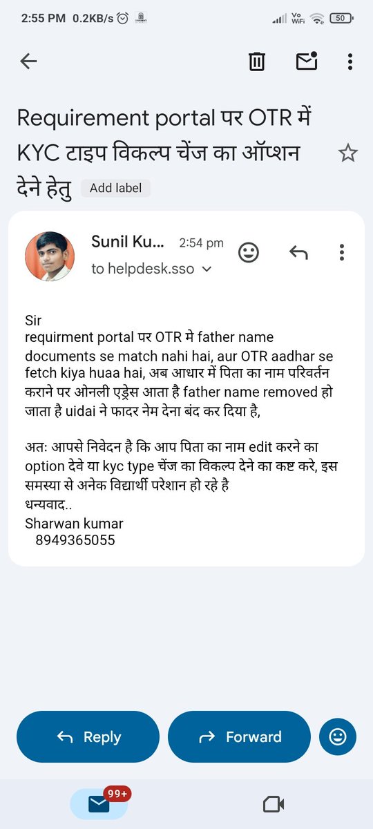 Sunil Kumawat tweet media
