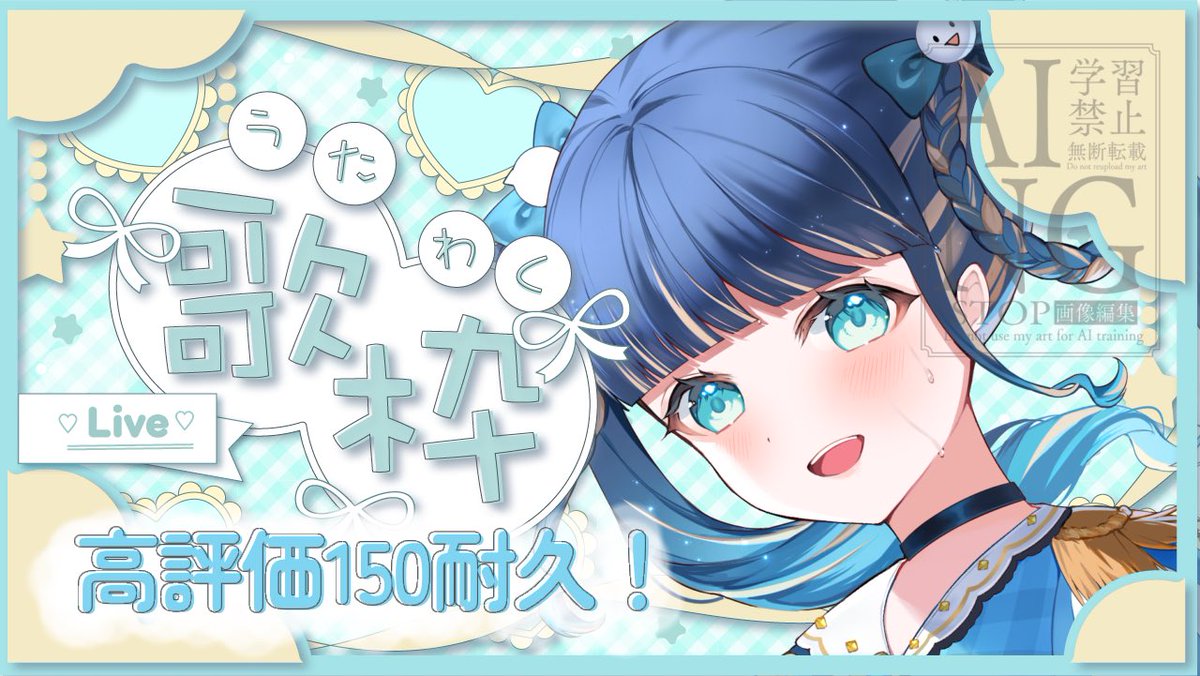 ささみん🌼🩵 (@ssmn_0125) / Posts / X