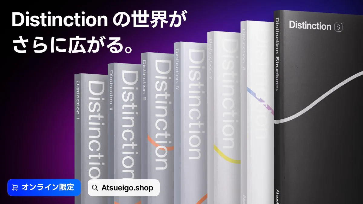 ATSU on X: 