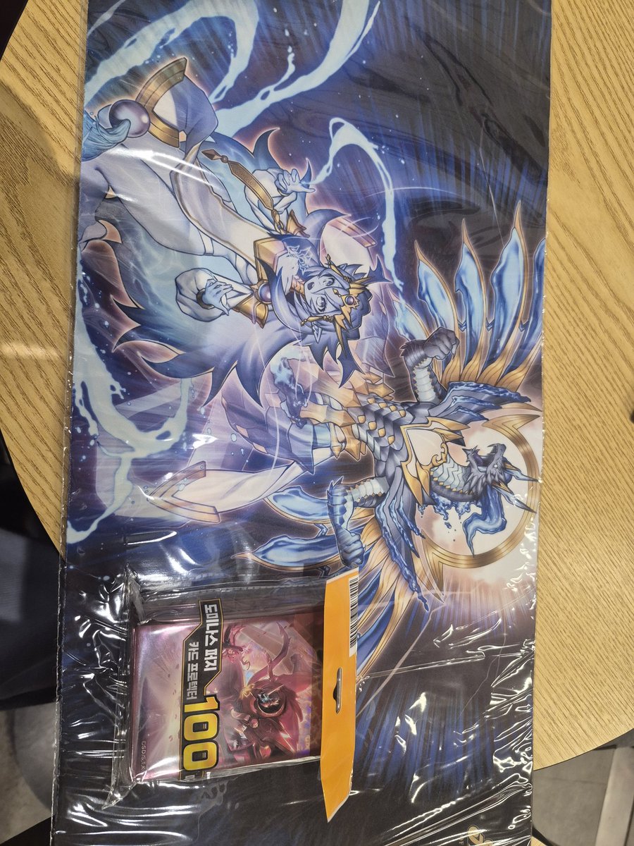 김도영 tweet media