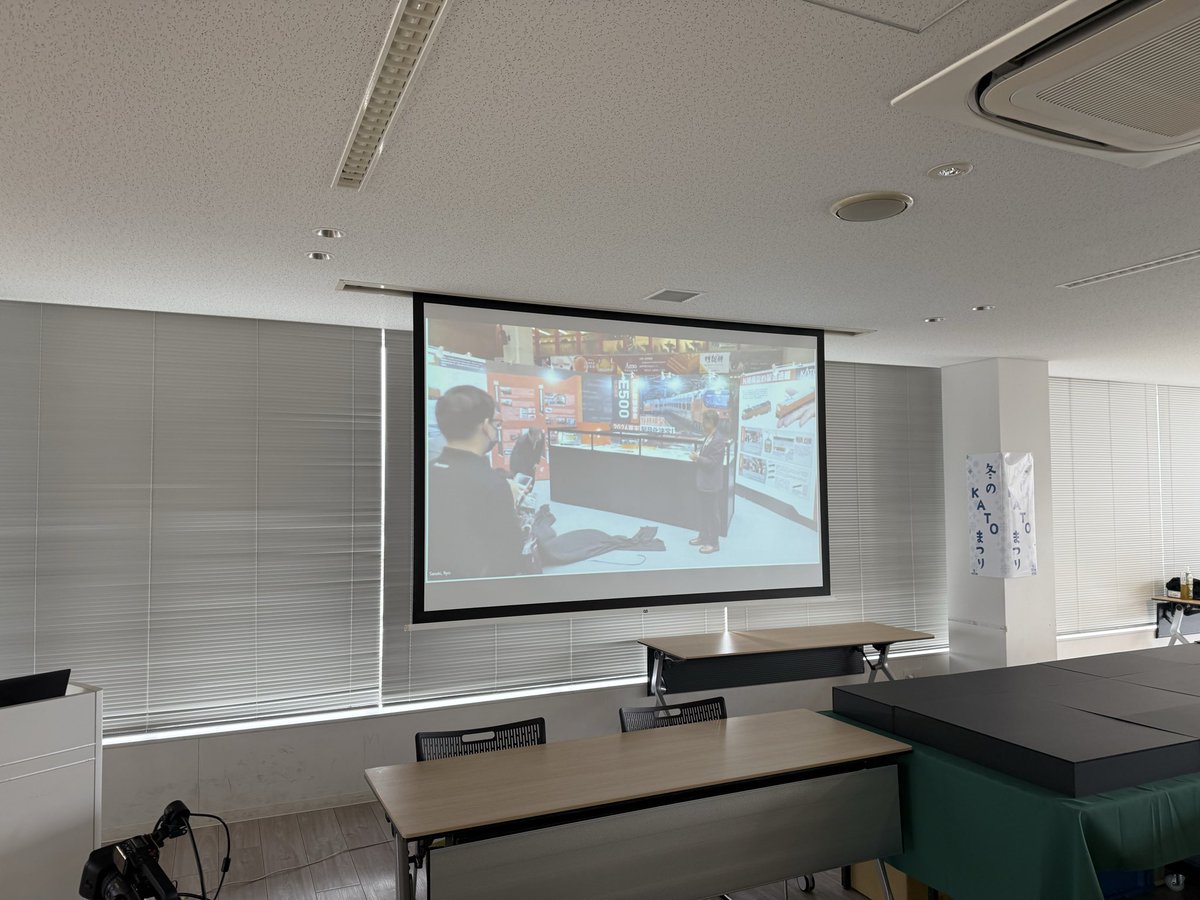 【KATO】新製品速報

■台湾 E500
※台北イベントにて発表

#KATO #カトー