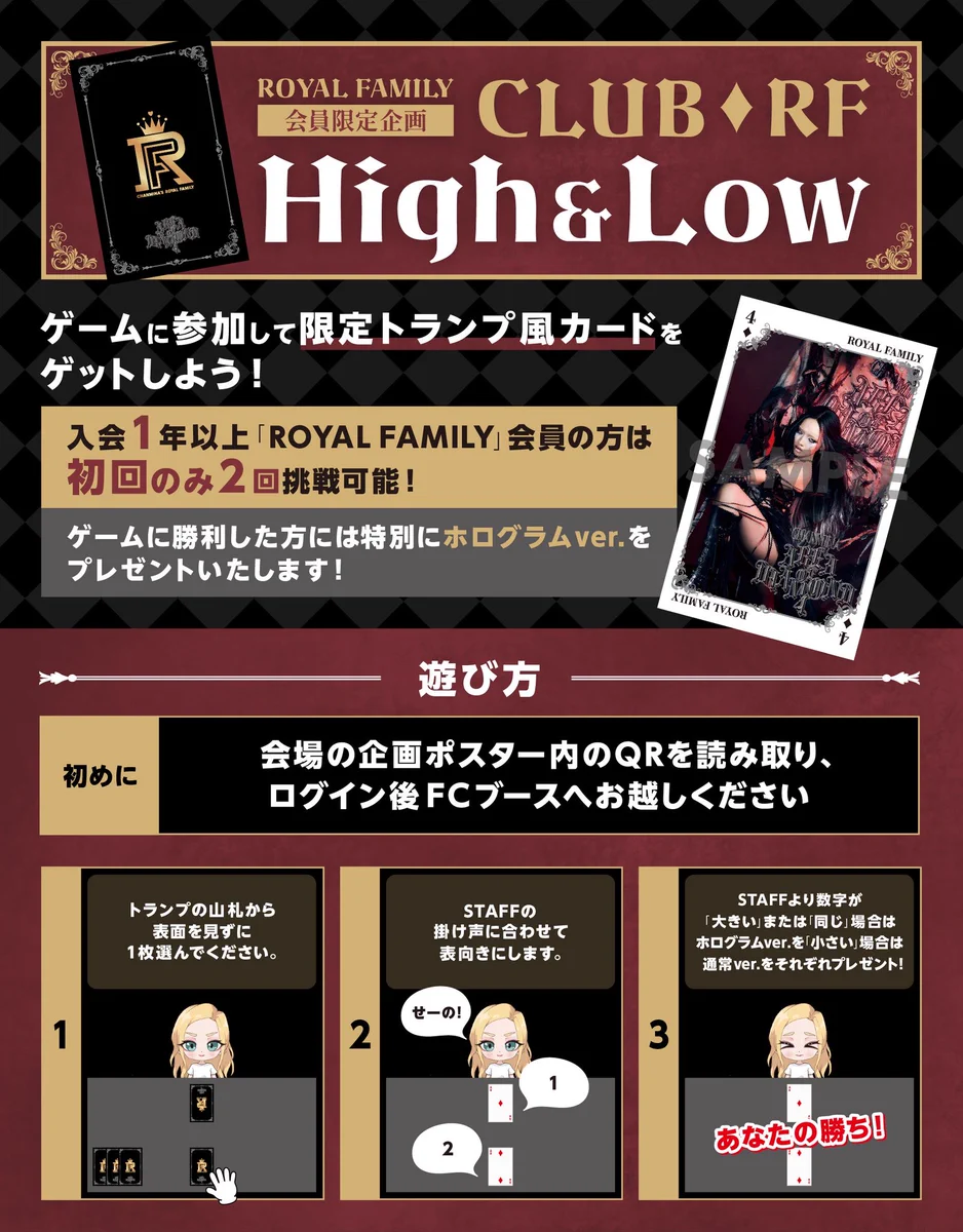ちゃんみな STAFF on X: 