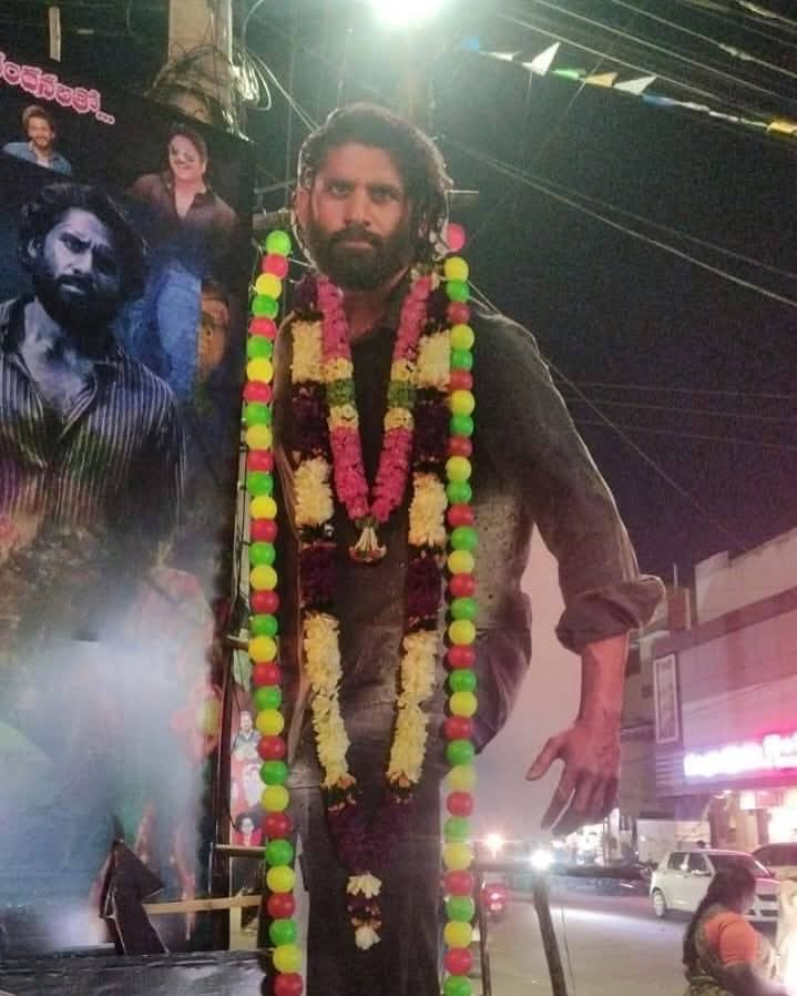NarendraPosa1's tweet photo. #1YearForBlockBusterThandel Yuvasamrat @chay_akkineni Ekkada Taggina Hungama Vishayam lo No compromise Hit aina Flop aina Abhimanam Next level lo untadi https://t.co/rUTOj2Ea8y