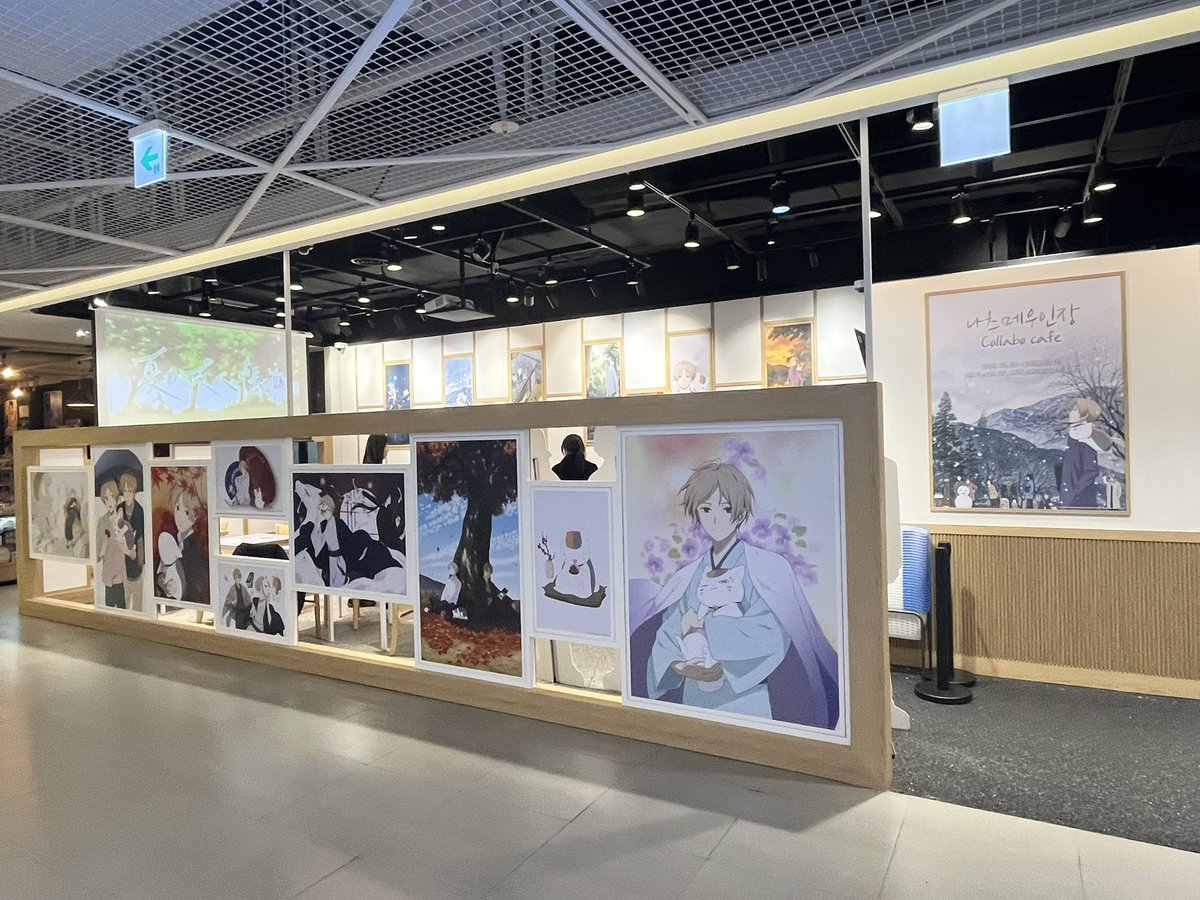 ovvio_official's tweet photo. <나츠메우인장XBOX Cafe>
한국 최초로 나츠메우인장 카페가 오픈했습니다‼️
추운 겨울 홍대 AK에서 나츠메와 야옹 선생을 만나 따뜻함을 느껴보세요😻
📅26.02.06 ~ 26.03.29
🏛️AK PLAZA 3층 BOX cafe&space
#나츠메우인장 #콜라보카페 #홍대AK #BOXCAFE https://t.co/l0CUdOpo9h
