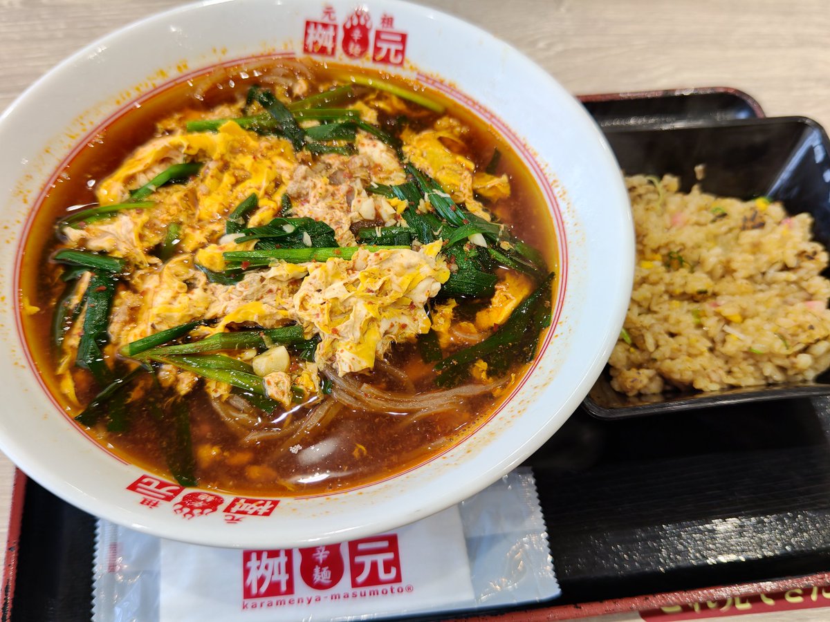 mare_audio's tweet image. メシ写真ヘタクソ部