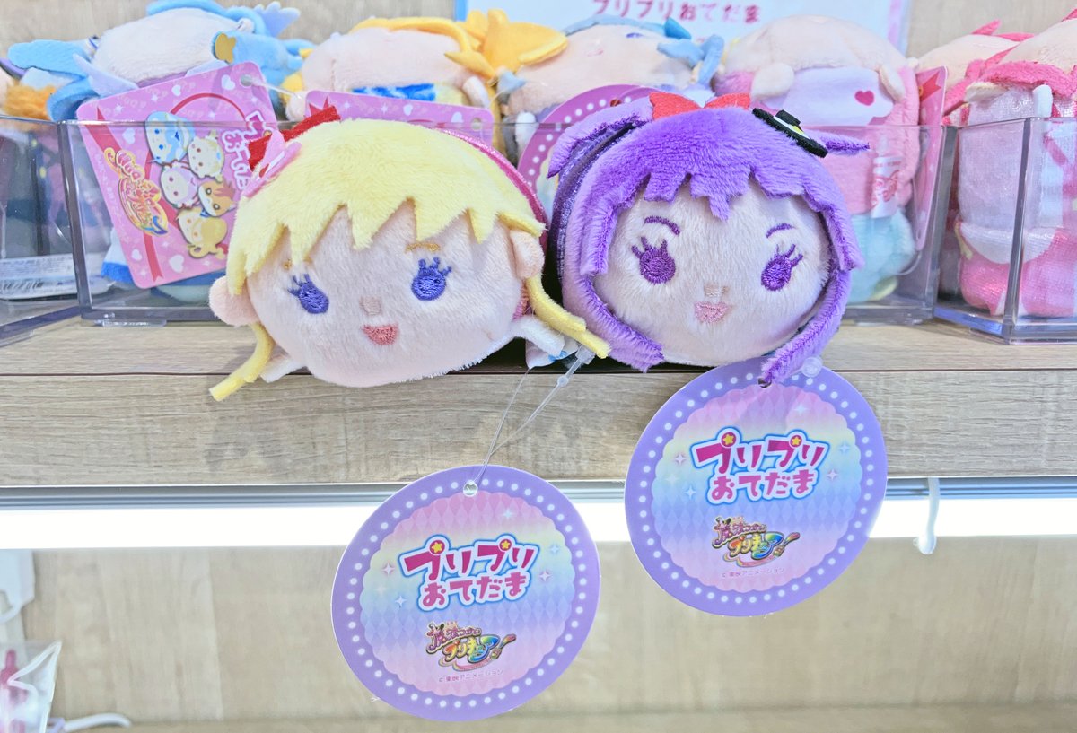 🎊『魔法つかいプリキュア！』10周年🎊
2016年2月7日に放送がスタートしました🧸
ミュージアムチャンネルにて第1話公開中🪄
youtu.be/Cu3nvbnAQmc?si…

ミュージアムには昨年放送されたまほプリ2の展示コーナーも✨＃まほプリ ファンの皆さま、ぜひ遊びに来てください✨
#まほプリ10周年 ＃TAMU黒板