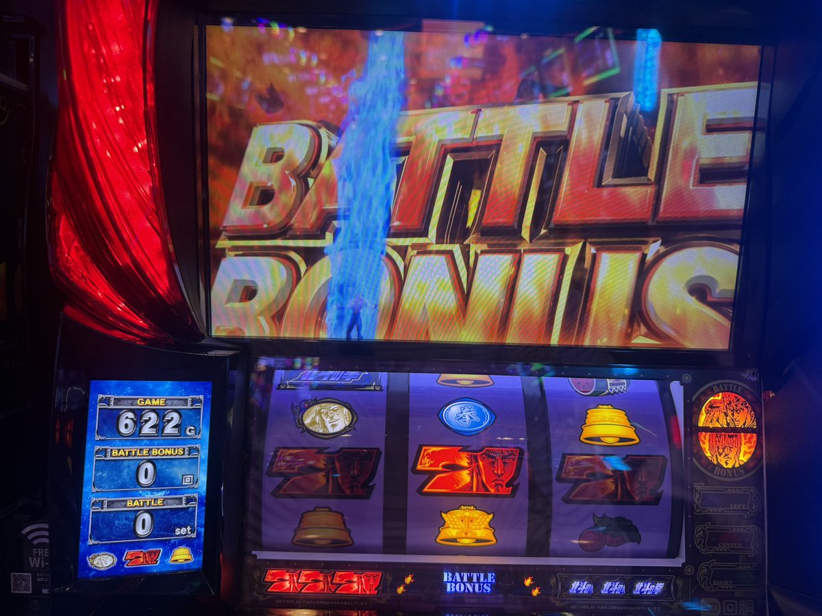 半分近くは返ってきた😆 そのあと早めに当てれたから伸ばします