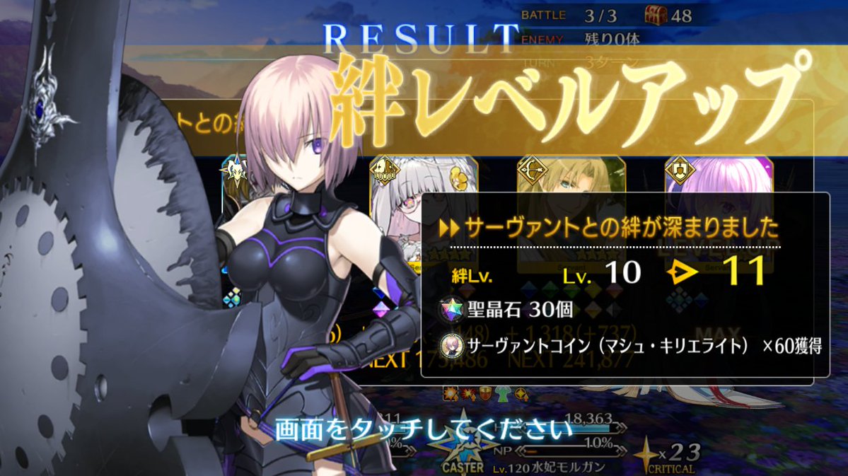 Rocky (@shien0525) on Twitter photo 