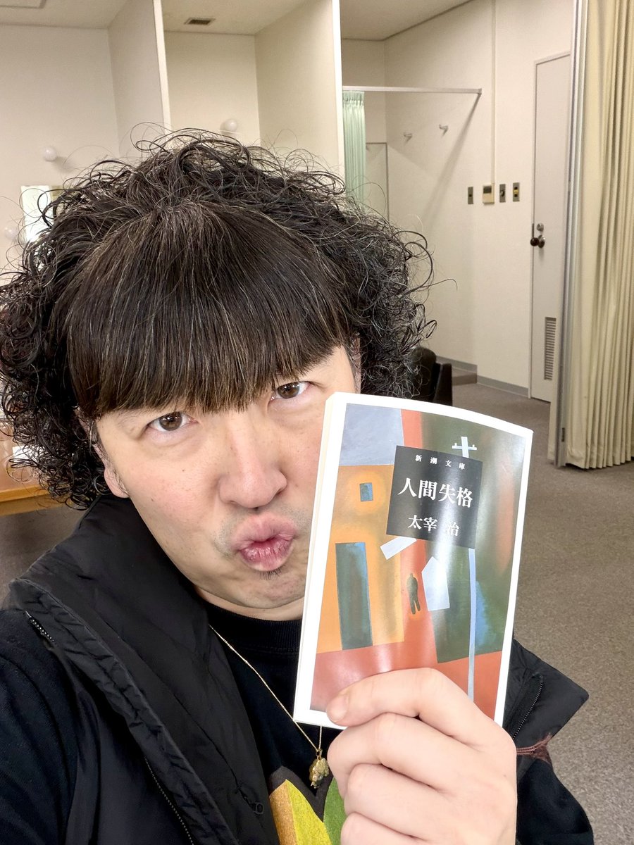 けいたんさん💸@2026/2/13 RAB LIVE