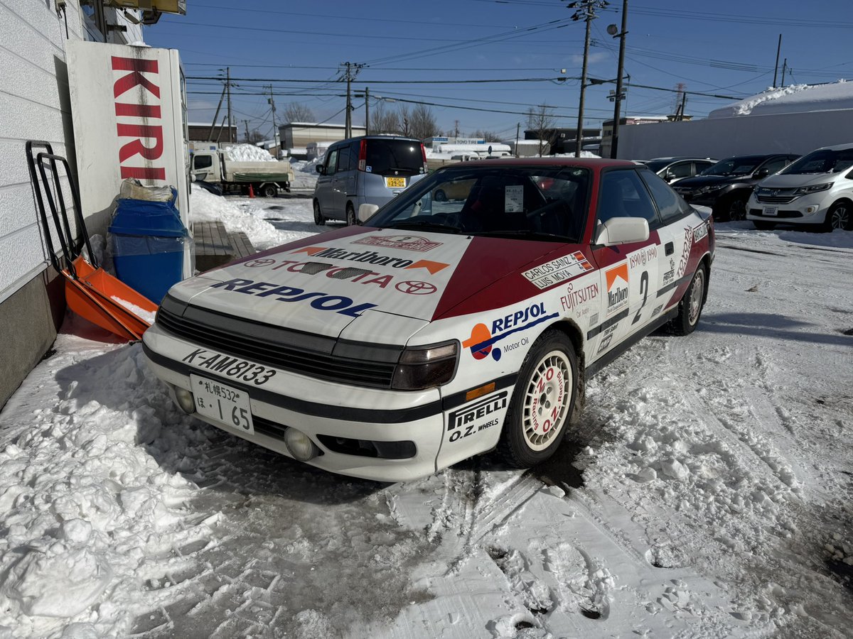 車検をお願いした🙇