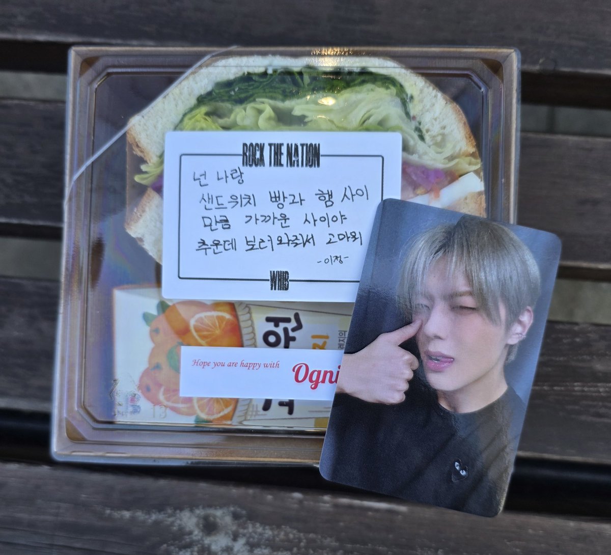 fairyleejng's tweet photo. 사녹4트만에 드디어 이정이가 나왔당아ㅏㅏㅏ 행복해😍 https://t.co/TBjrvrEqmy