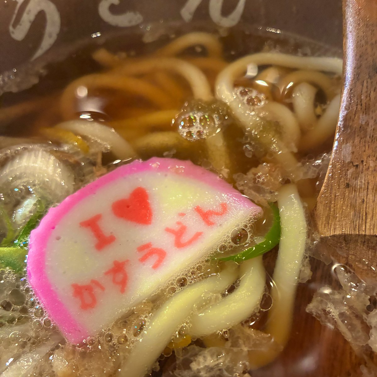 そるか|5月に独立したで tweet media