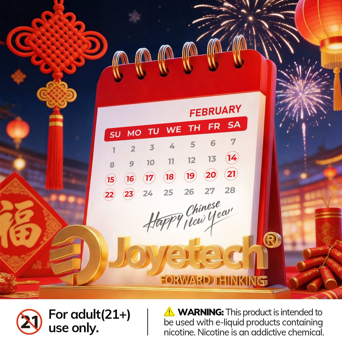 𝐂𝐡𝐢𝐧𝐞𝐬𝐞 𝐍𝐞𝐰 𝐘𝐞𝐚𝐫 𝐇𝐨𝐥𝐢𝐝𝐚𝐲 𝐍𝐨𝐭𝐢𝐜𝐞
Please be informed that we will be on holiday for Chinese New Year from Feb 14th – Feb 23th. During this period, responses may be delayed.
Wish you a joyful and prosperous Lunar New Year! 🧧✨