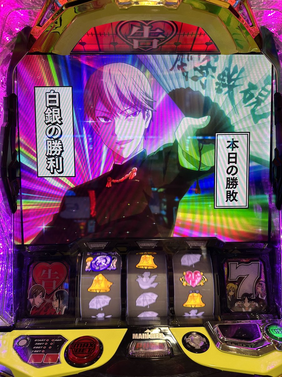 ヤッシー tweet media