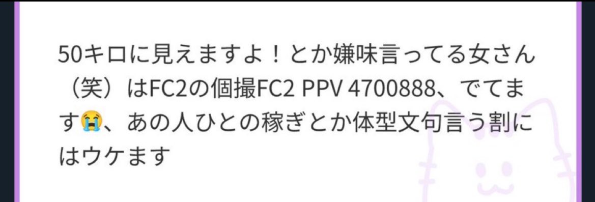 k_msm1's tweet photo. @sj22___ @scout_tyga https://t.co/QeUooao47m