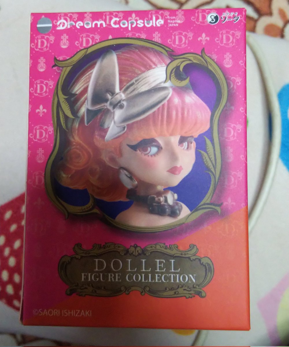 Tabitha1214326's tweet photo. #DOLLELPOPUP
これは ドリームカプセル 限定なの 可愛いでしょ https://t.co/rbExsVPPKg