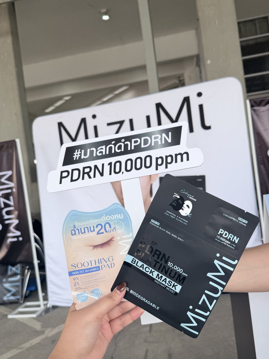 MizuMi Official tweet media