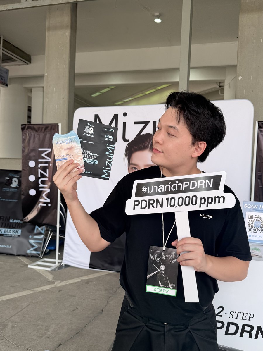 MizuMi Official tweet media