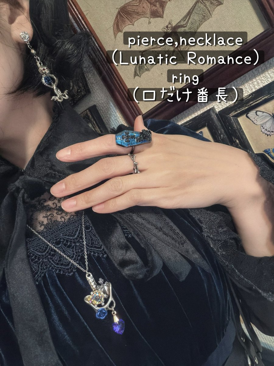 推し活コーデ♡闇バクラが使用する｢オカルトデッキ｣をイメージしました。

フランケンシュタインぽい？継ぎ接ぎの帽子、棺桶や髑髏のアクセサリーたち。
十字架や蜘蛛の巣、蝙蝠モチーフなどダークな世界観を詰め込みました…結論。普段と変わらぬ🦇自認闇バクラってこと？笑