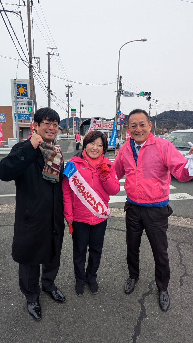 saito_yoshitaka's tweet photo. いよいよ選挙戦も最終日。
今朝は豊川市からスタート。
愛知14区のおおたけりえ候補の応援に参りました✨

14区では初めての女性衆議院議員。一昨年の選挙でも最終日に一緒に街頭活動をしました。
あれから1年3ヶ月。この議席を失うわけにはいきません。

JAMの安河内会長も早朝から駆け付けて、渾身の演説❗

愛知14区在住の皆さん、おおたけりえにお力をください‼️