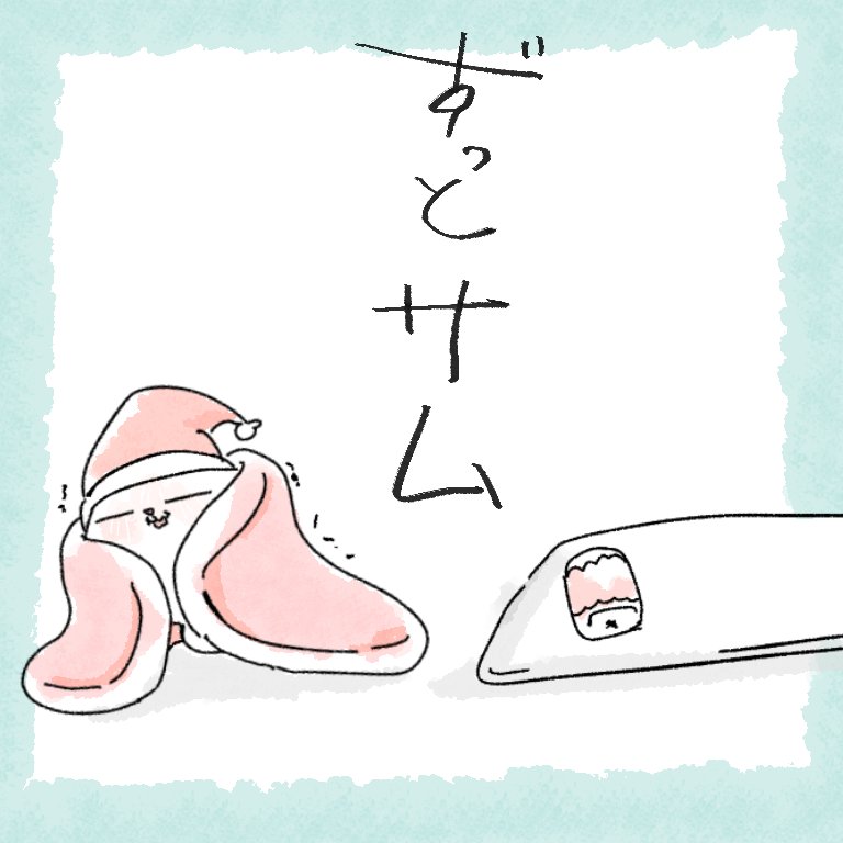 ねこはねこのねこ (@nekohanekono) on Twitter photo 