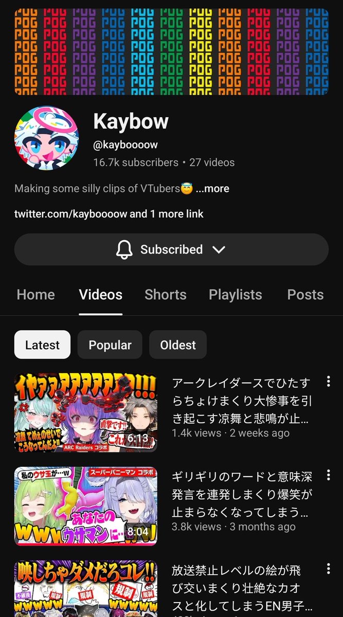 emirucchi's tweet photo. I'm crying seeing jp fans posts on my tl about supporting more EN livers. I love this part of the community a lot 🥹🫶

Here's some EN-JP clippers I know and like. Please recommend other channels if you know them and spread it around! https://t.co/9OS1GkjD2v