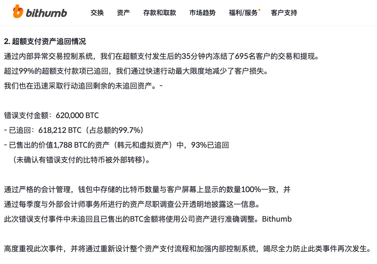 AB Kuai.Dong tweet media