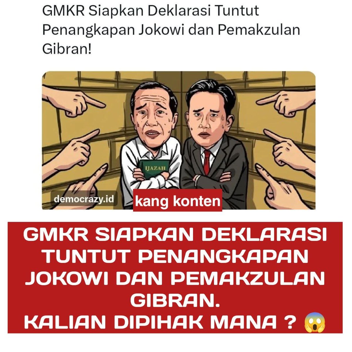 AYO DUKUNG GMKR...

SELURUH RAKYAT INDONESIA PASTI SETUJU DAN MENDUKUNG PENUH...

GMKR SIAPKAN DEKLARASI TUNTUT PENANGKAPAN JOKOWI DAN PEMAKZULAN GIBRAN....‼️

#GibranToxicBagiIndonesia
#GibranToxicBagiIndonesia
🆘🆗