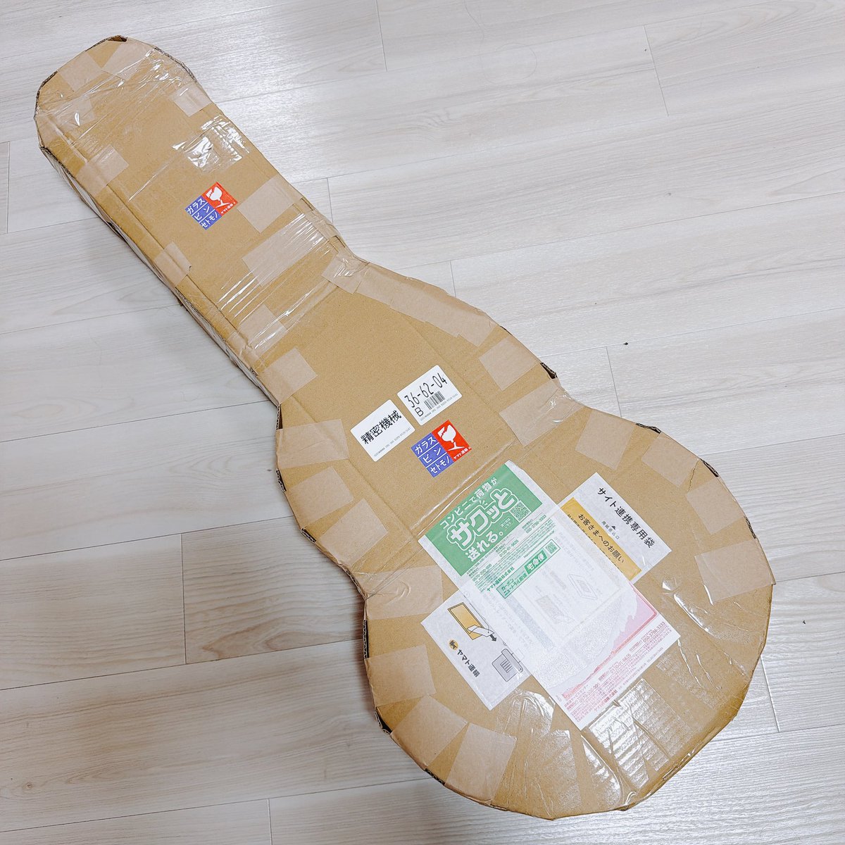 梱包のお手本にしたいと思った👍✨