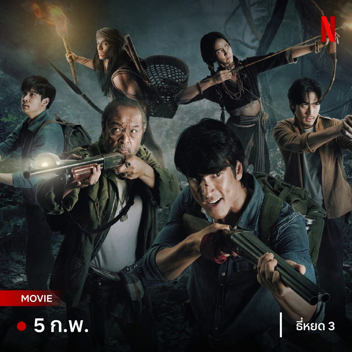 babychertamm01's tweet photo. Netflix แพ็คเกจ 4k 🍐⭐️

1 วัน 〰️ รีทวิต 10฿
7 วัน 〰️ รีทวิต 35฿
30 วัน 〰️ รีทวิต 89฿

🖥️ 7 วัน TV 49฿
🖥️ 30 วัน TV 139฿

✅ จอส่วนตัว ล็อกจอ
มีรับเคลม ภาพเสียง 4k

🔍สั่งซื้อ : https://t.co/W5gZtB5cIc

#หารnetfilx #หารเน็ตฟลิกซ์ https://t.co/2s6HJtbo71