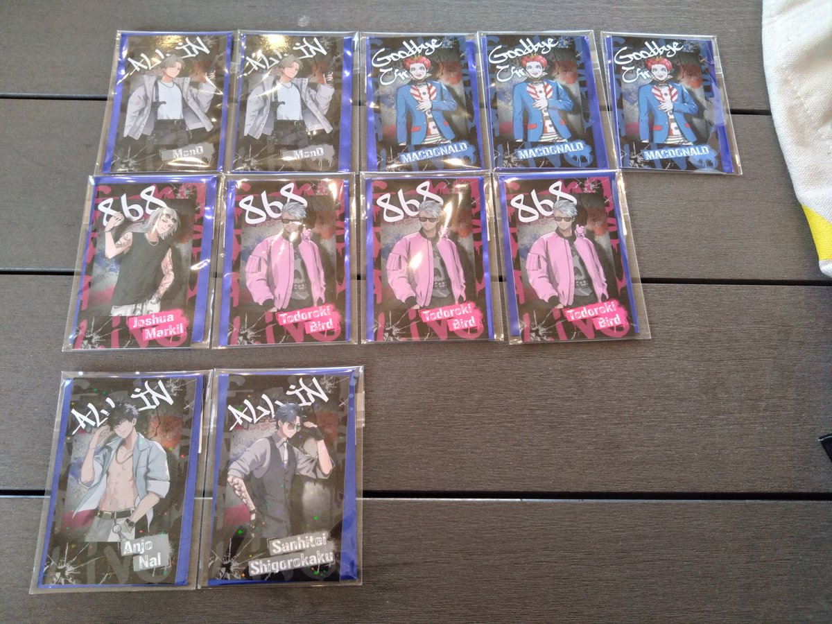 uru_pom's tweet photo. 【交換】 ストグラ GRPL グッズ　ランダムチェキ風カード

譲)1枚目画像

求)868(トピオさん優先)

本日手渡しにて、交換頂ける方
お声掛けお待ちしております。 https://t.co/h81HlTaPyE