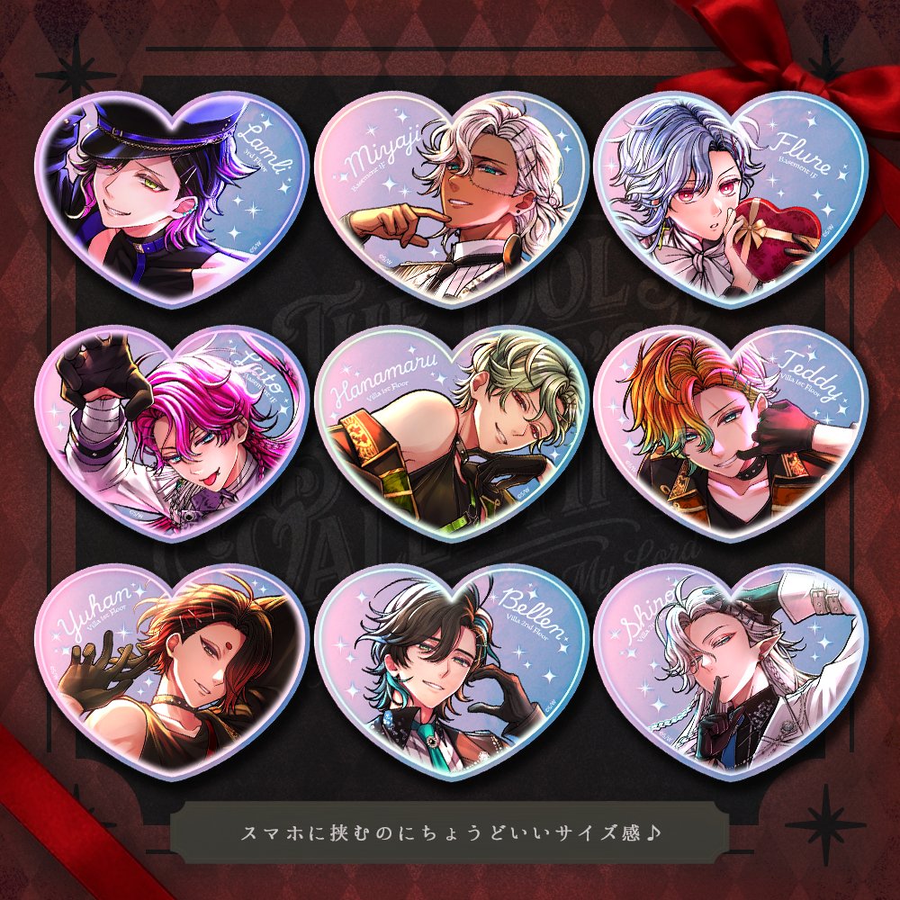 公式】あくねこgoods & event (@akuneko_shop) / Posts / X