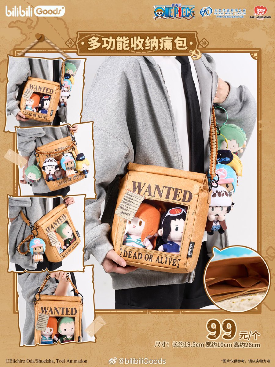 可愛い 日本でも出ないかな