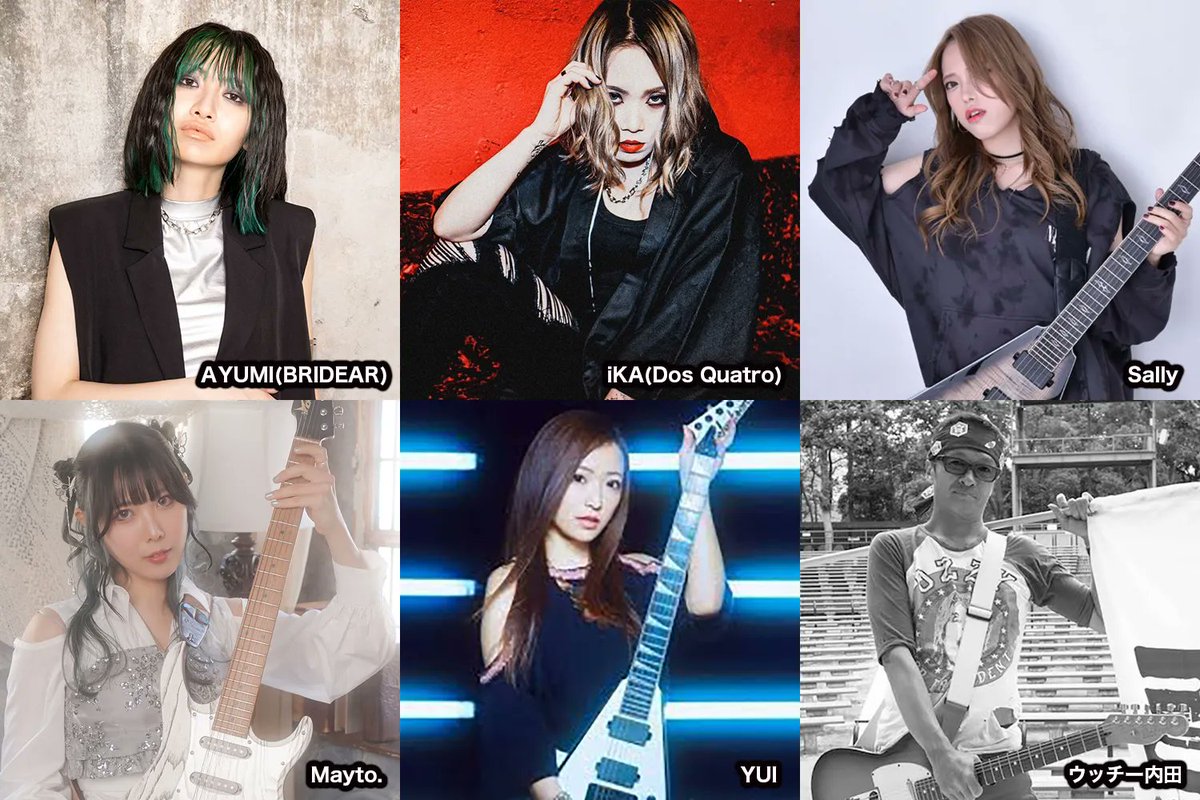 いかちゃん (@squid_yht_xxx17) / Posts / X