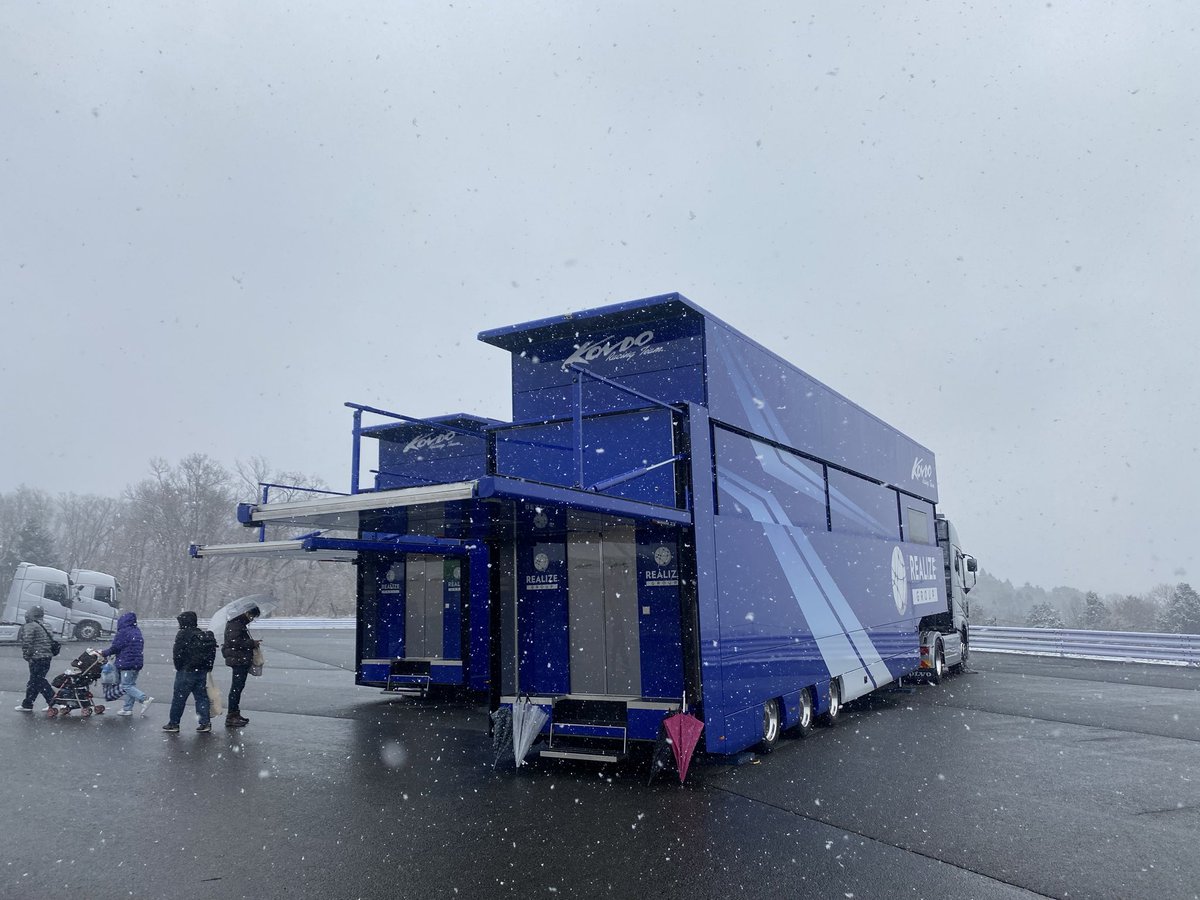 KONDO Racing Team (@kondoracingteam) / Posts / X